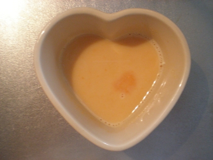 人参のきな粉ミルクスープ❤(離乳食 初期～中期)