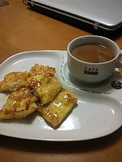 簡単 おしゃれ朝食 フレンチトースト レシピ 作り方 By いかこママ 楽天レシピ 簡単 おしゃれ朝食 フレンチトースト レシピ 作り方 By いかこママ 楽天レシピ