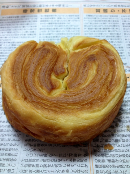 Hb マーマレードデニッシュ レシピ 作り方 By kojikamama 楽天レシピ Hb マーマレードデニッシュ レシピ 作り方 By kojikamama 楽天レシピ