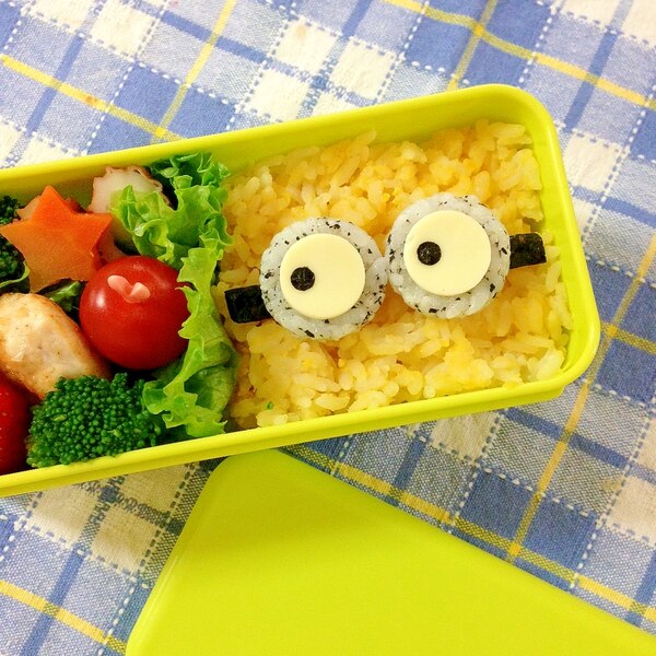 簡単キャラ弁 ミニオンのドアップ弁当 レシピ 作り方 By Cherry05 楽天レシピ 簡単キャラ弁 ミニオンのドアップ弁当 レシピ 作り方 By Cherry05 楽天レシピ