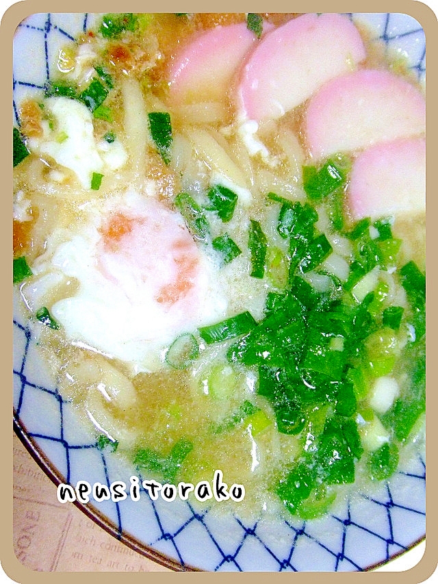 袋麺のどん兵衛で レモンうどん レシピ 作り方 By ねうしとら子 楽天レシピ