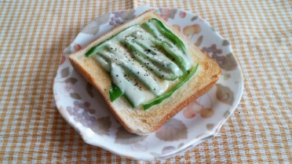 こんばんは♪今日の朝食に、とっても美味しかったです(^-^)/緑の野菜食べられていいですよね！ごちそうさまでした♥