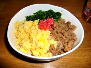 簡単３色丼