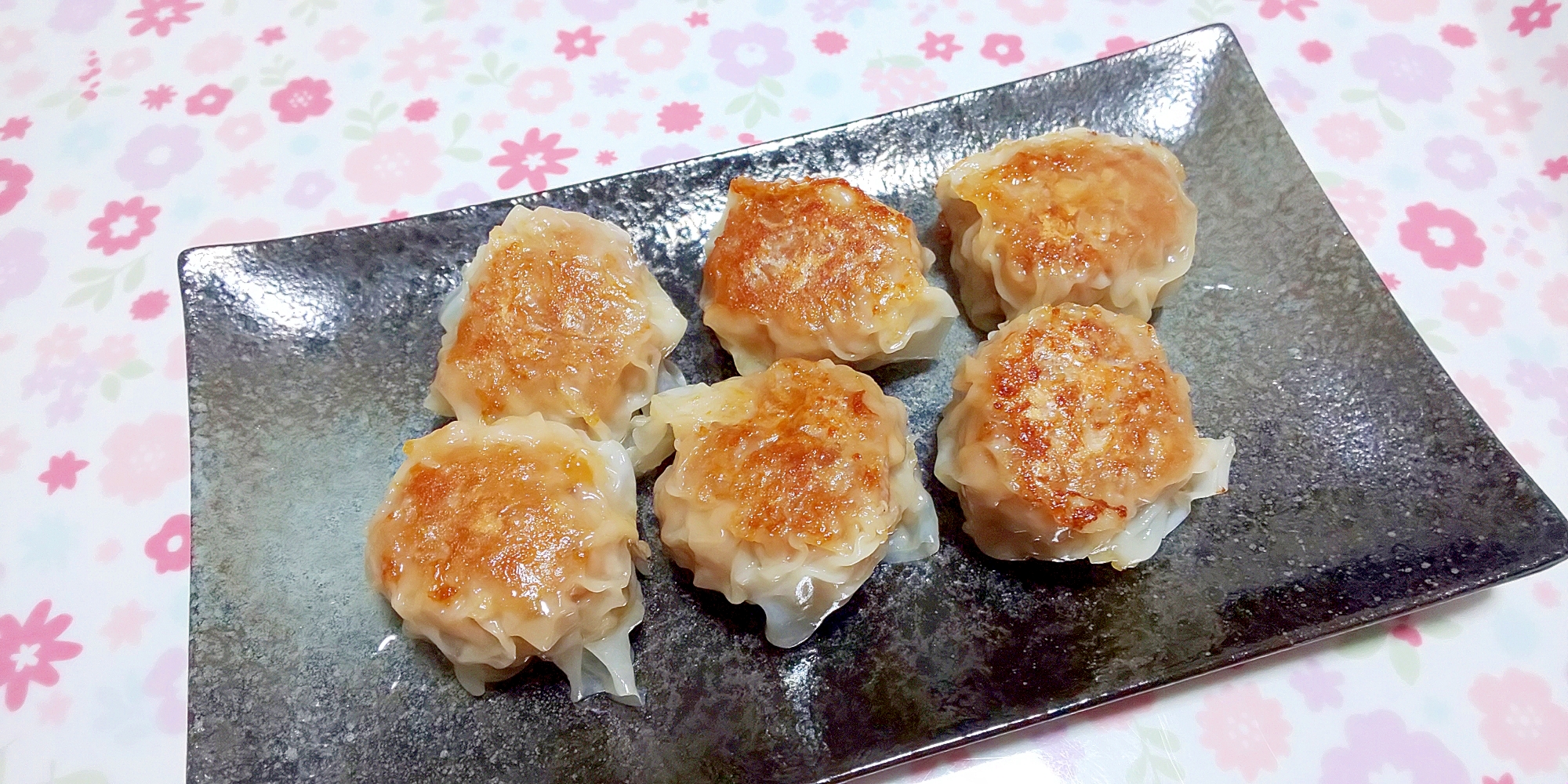 ジューシー!焼きしゅうまい++