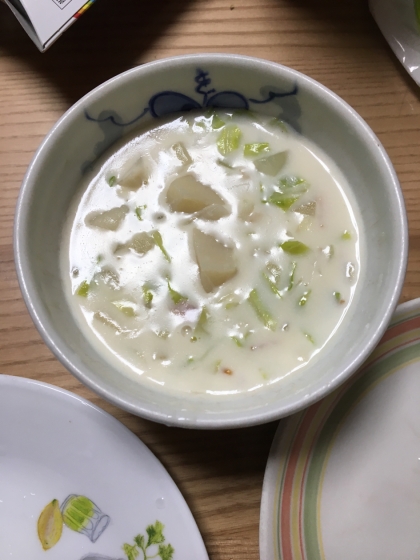 朝からポカポカ美味しかったです！ご馳走さまでした