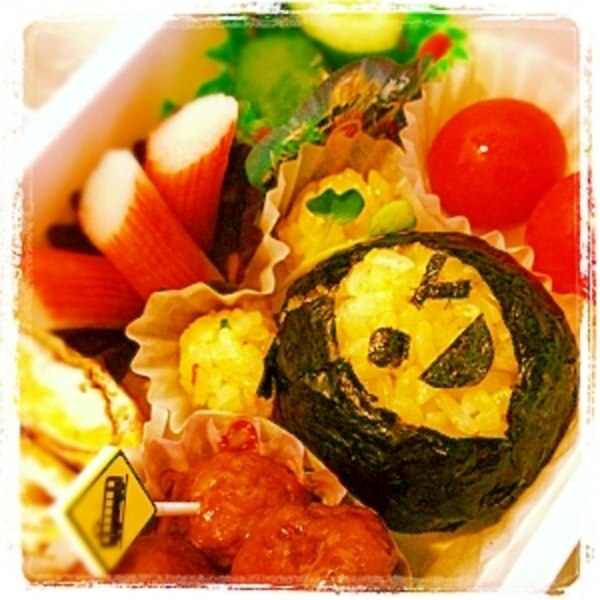 幼稚園のお弁当 なんちゃってキャラ弁 クマさん レシピ 作り方 By Toytoy Saori05 楽天レシピ 幼稚園のお弁当 なんちゃってキャラ弁 クマさん レシピ 作り方 By Toytoy Saori05 楽天レシピ