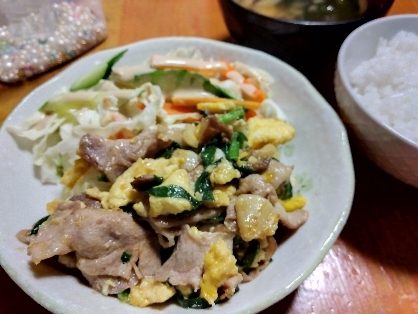 豚ニラのオイスターソース炒め卵入り