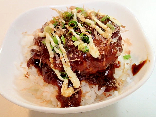 和風　デミグラスハンバーグ丼