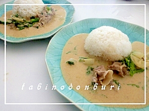 お手軽タイ料理 簡単イエローカレー