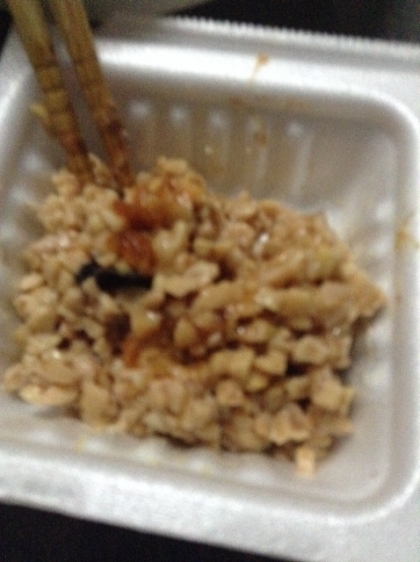 ひきわり納豆を使いました
ピリ辛で海苔の風味が良くて、美味しいですね〜
ごちそうさま☆