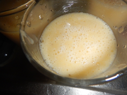 決定版 大阪ミックスジュース レシピ 作り方 By 黄金の麦 楽天レシピ