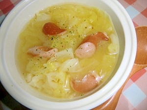 キャベツとウインナーのコンソメスープ レシピ 作り方 By Thank You Good Bye 楽天レシピ キャベツとウインナーのコンソメスープ レシピ 作り方 By Thank You Good Bye 楽天レシピ