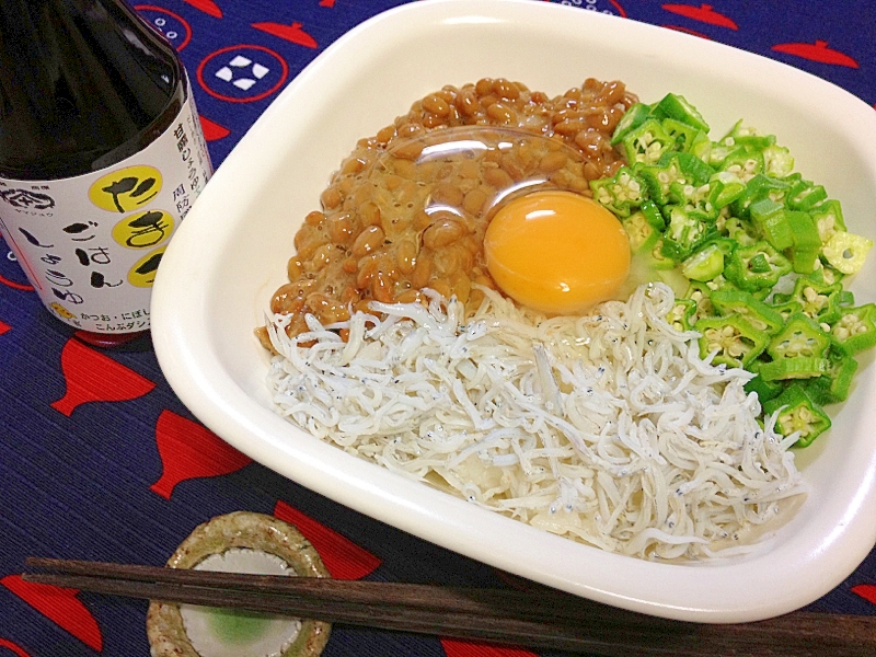 簡単☆夏のスタミナ丼