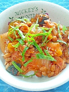 納豆の食べ方-キムチ＆かぼちゃ＆ゆず胡椒♪