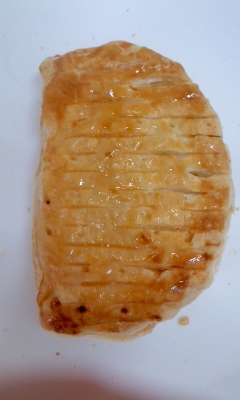 黄粉バナナクリームパイ