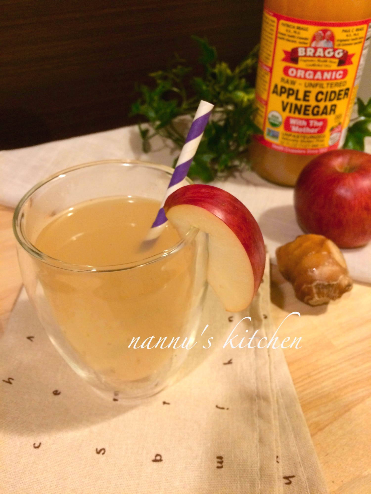 アップルサイダービネガーでアップルパイ風味ドリンク レシピ 作り方 By Nannu S Kitchen 楽天レシピ アップルサイダービネガーでアップルパイ風味ドリンク レシピ 作り方 By Nannu S Kitchen 楽天レシピ