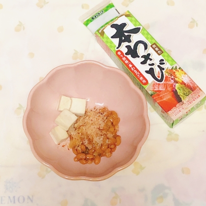 納豆豆腐のわさび醤油
