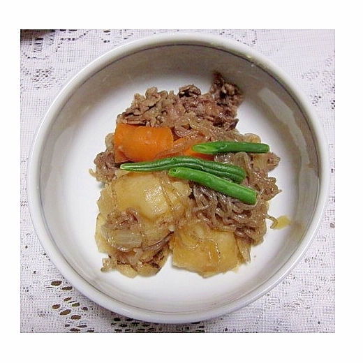 肉じゃが（玉ねぎ・人参・糸こん・牛肉・いんげん）