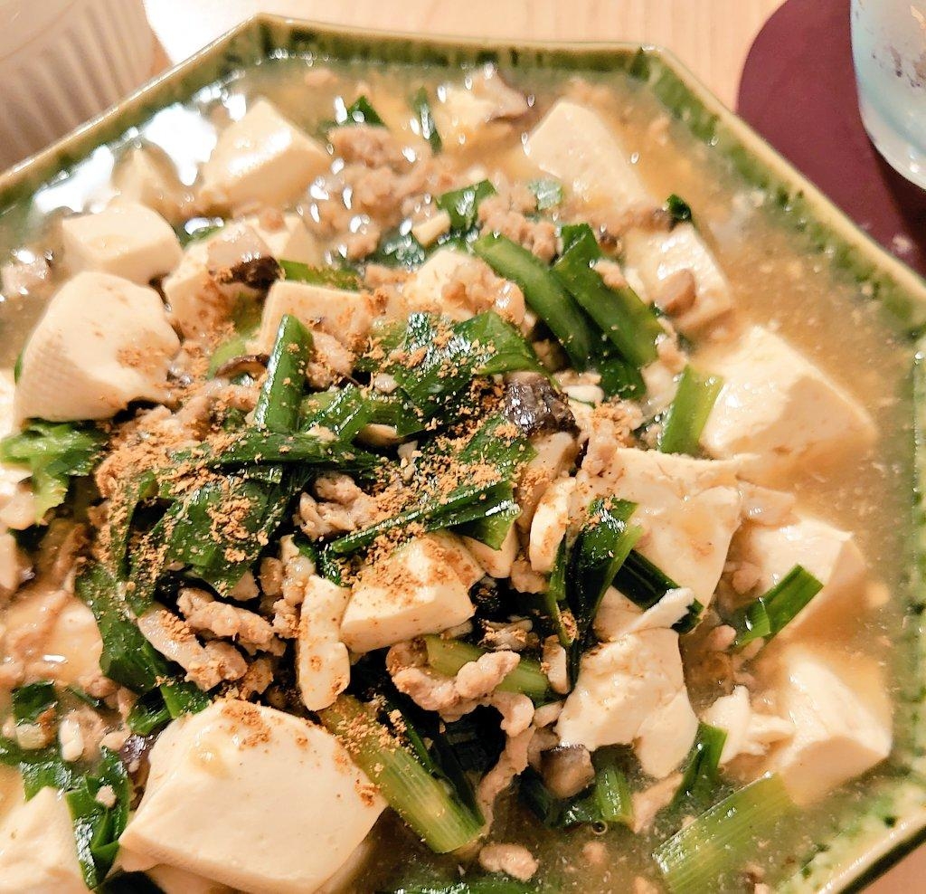 【きのこでかさ増し】ニラ入り白麻婆豆腐