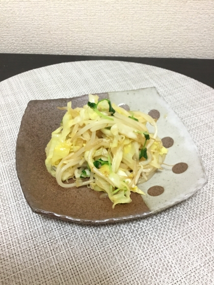 少しあった豆苗も入れて♡
野菜だけでも美味しいですね♡
息子に好評でした♡
ご馳走さま〜♡