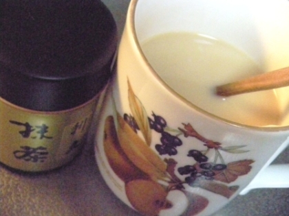 普通のレギュラーコーヒーに抹茶で作っちゃったけど美味しい～(≧▽≦)♪お手軽なのにお洒落な味なのね♡ご馳走様でした☆