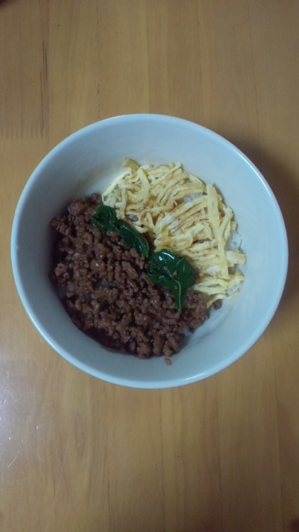 夕食に美味しく頂きました♪
ご馳走様でした～