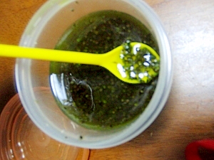 オイル漬け穂紫蘇 レシピ 作り方 By あとぶー 楽天レシピ オイル漬け穂紫蘇 レシピ 作り方 By あとぶー 楽天レシピ