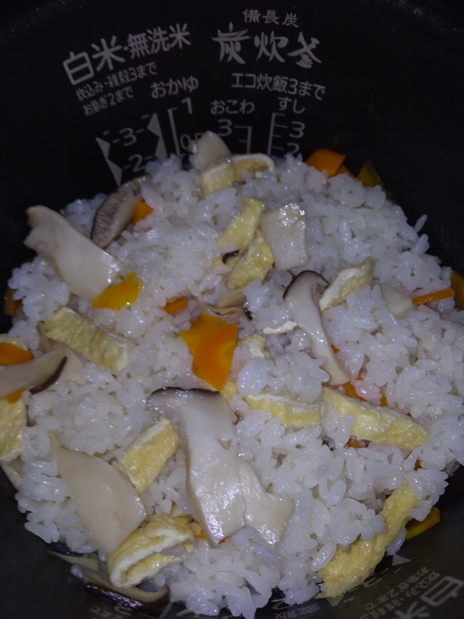 白だしで簡単☆エリンギの炊き込みご飯