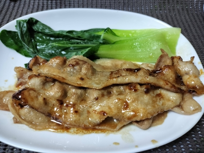 豚ロース生姜焼き（冷凍保存）