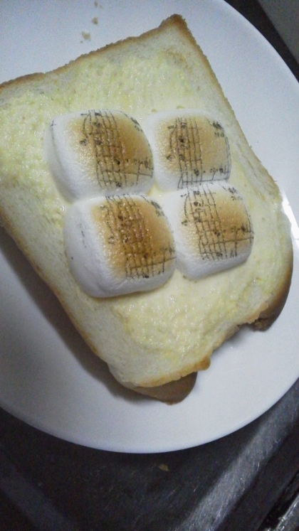 朝食にいただきました♪