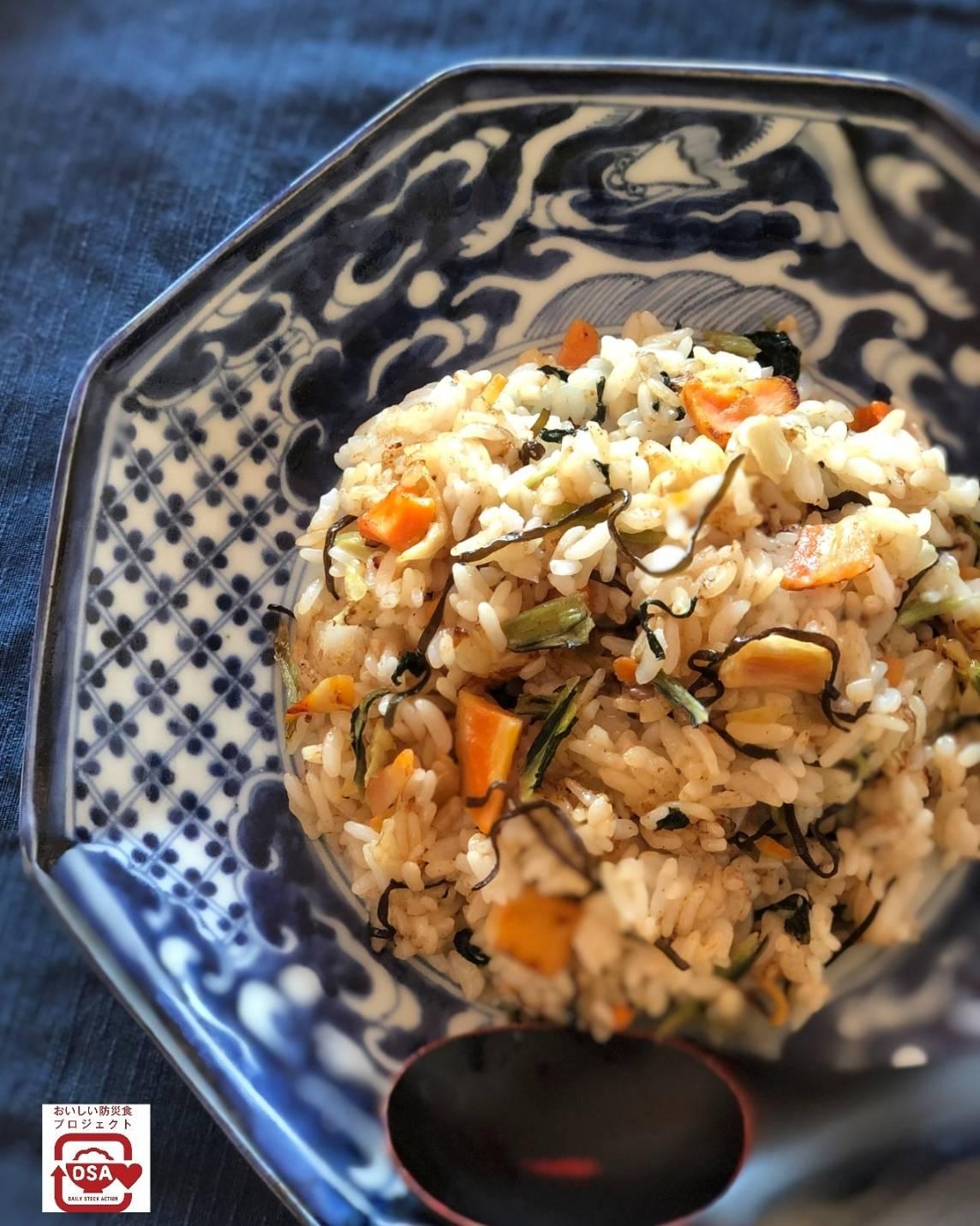 ［フライパン］ドライ野菜と塩昆布の炒飯