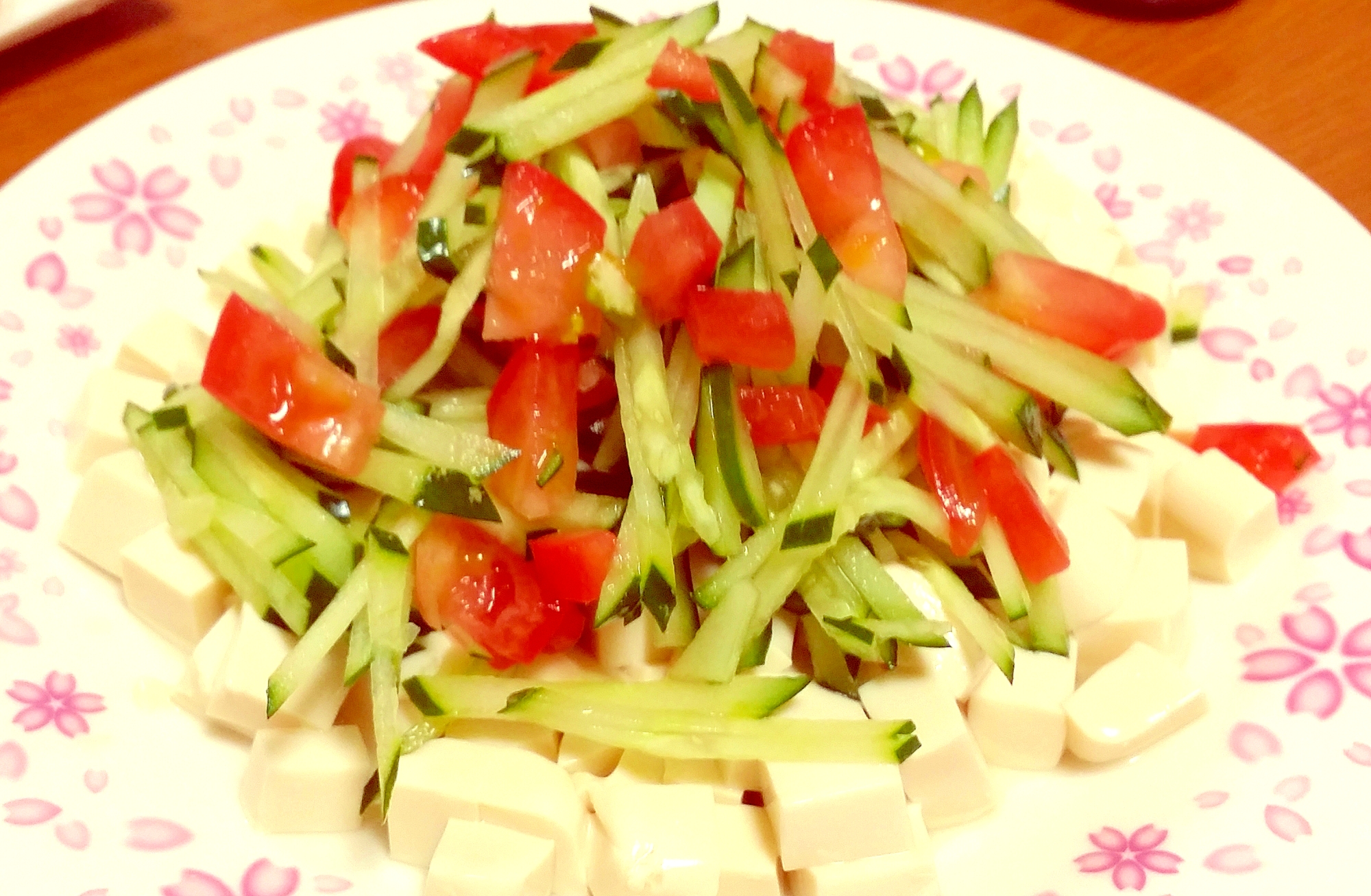 冷たく冷やして☆きゅうりとトマトのお豆腐サラダ♪