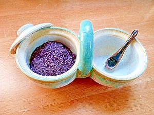 赤しそ酢の葉塩漬けでゆかり レシピ 作り方 By 身の茸３３５ 楽天レシピ