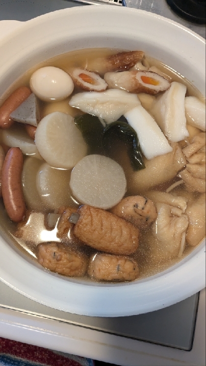 美味しくできましま！