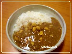 簡単☆おまめカレー