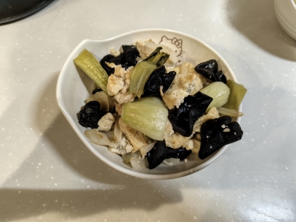 青梗菜ときくらげ＆豚肉のとろ～り卵炒め