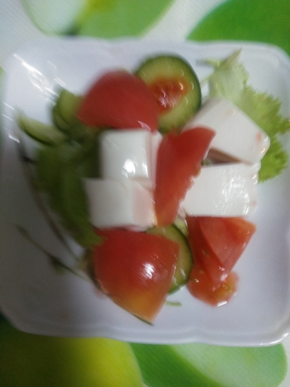 豆腐サラダ