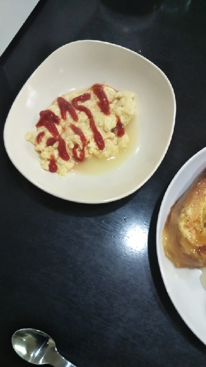 卵料理の基本♡スクランブルエッグ