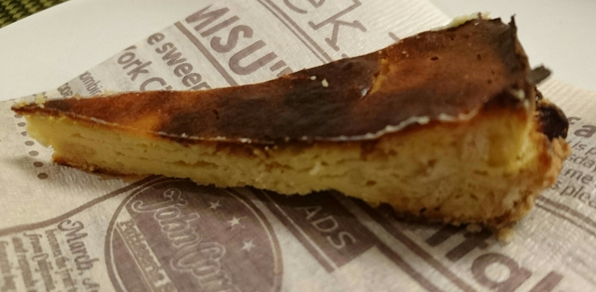 失敗なし!混ぜるだけのチーズケーキ