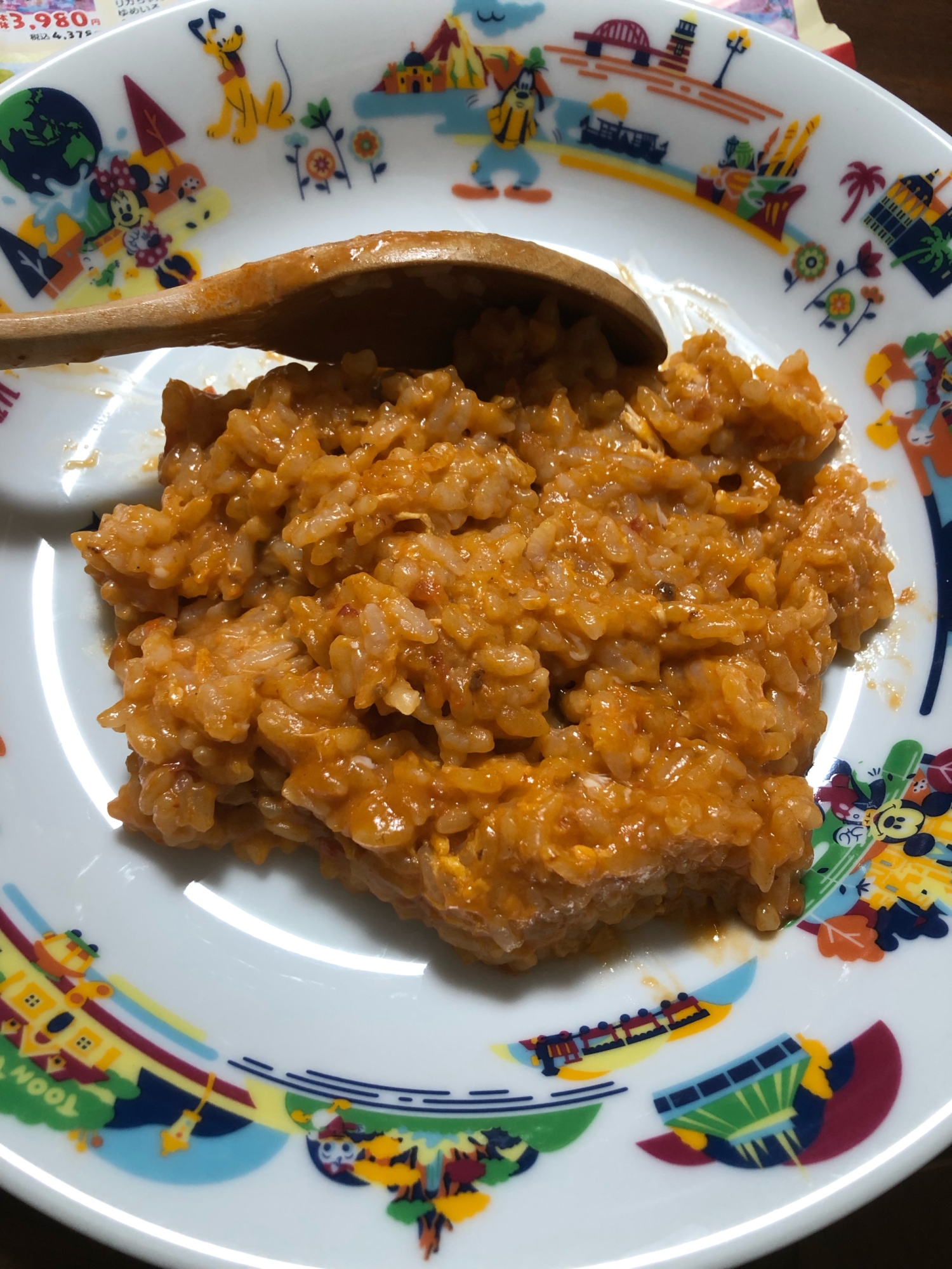 器に盛られたミートソースのリゾット