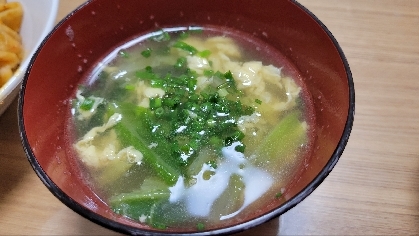551蓬莱のレストランにでるスープと似ている。少しの生姜で風味が良くなりすごい美味しい！