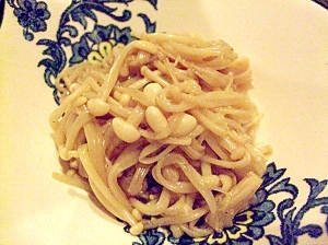 簡単副菜 えのきのナムル レシピ 作り方 By 寿由紀 ちゃん 楽天レシピ 簡単副菜 えのきのナムル レシピ 作り方 By 寿由紀 ちゃん 楽天レシピ