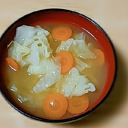 キャベツ人参のとろとろ味噌汁