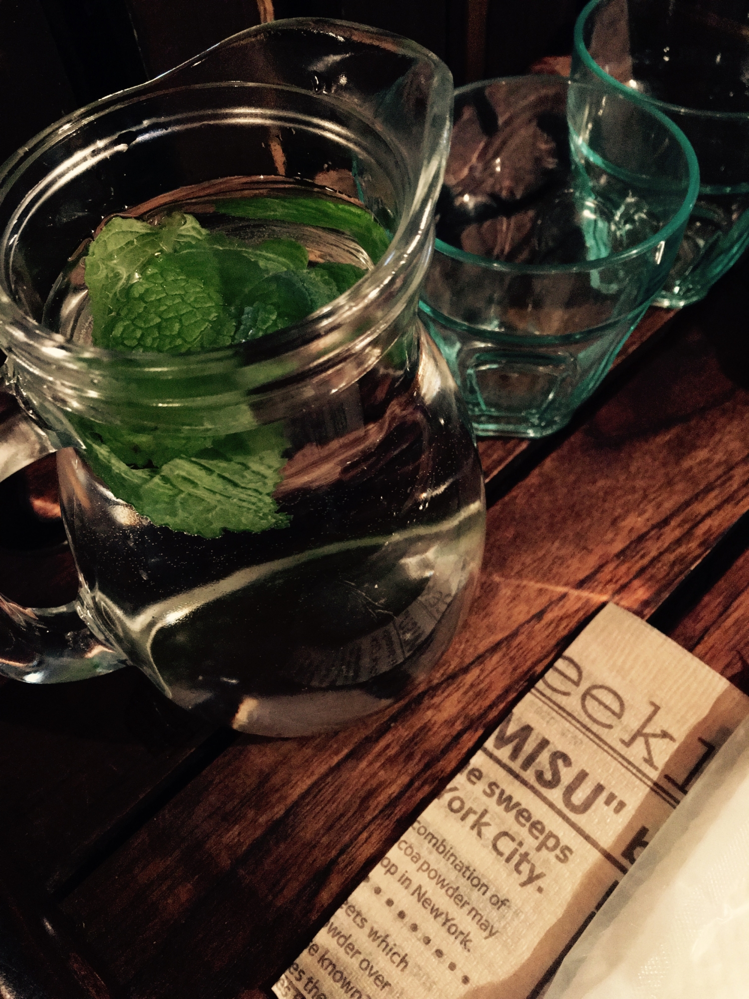 爽やかミントウォーター レシピ 作り方 By Ciciino 楽天レシピ 爽やかミントウォーター レシピ 作り方 By Ciciino 楽天レシピ