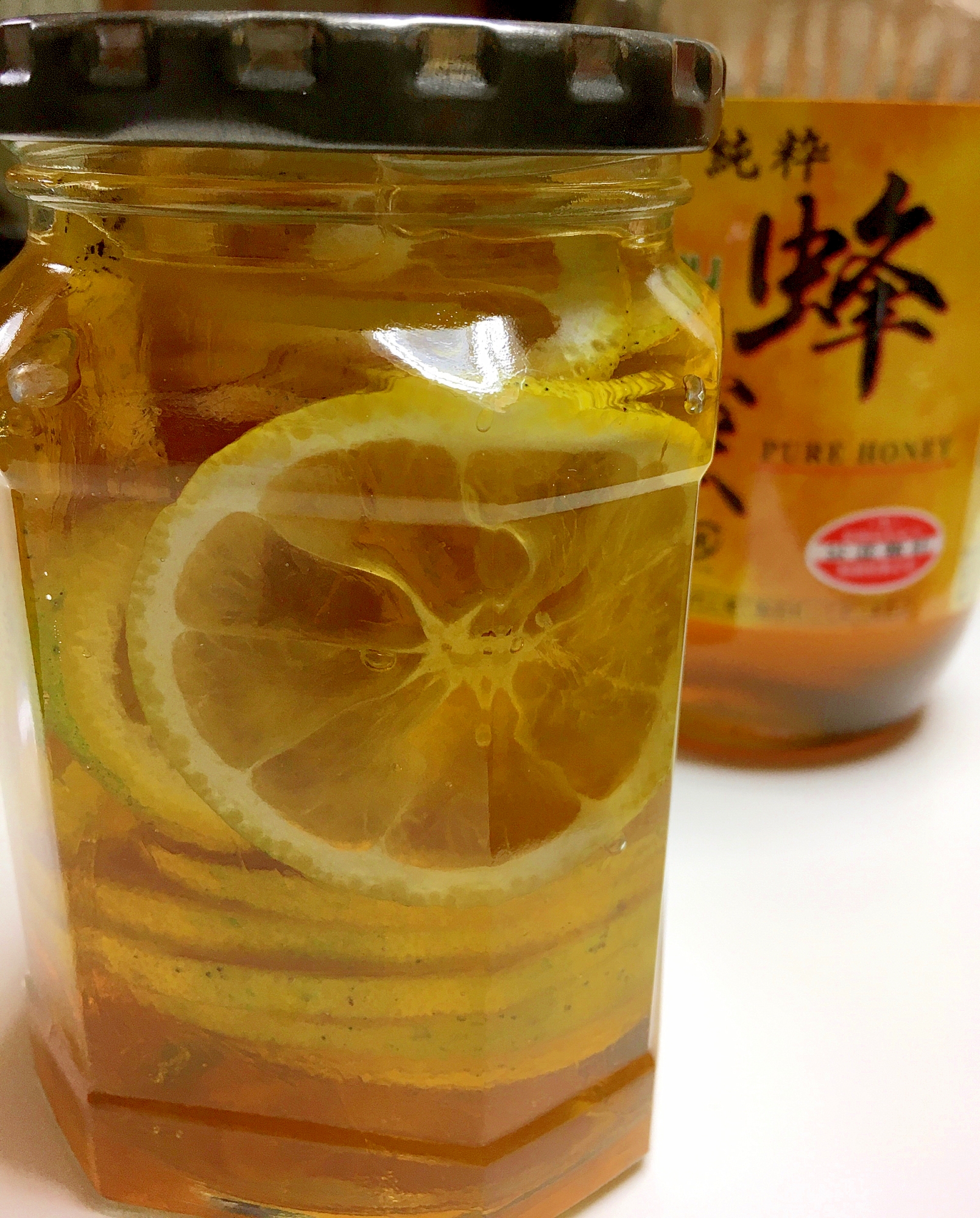 黄カボスの蜂蜜漬け