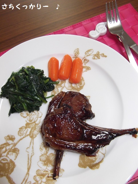 和風★照り焼きラムチョップ