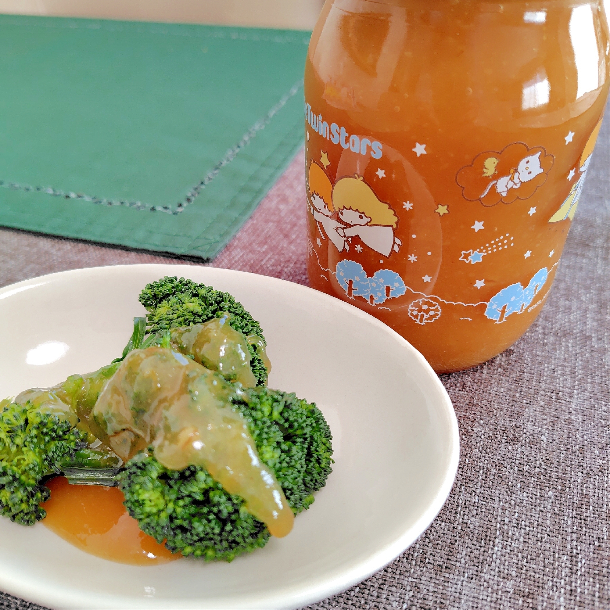 柚子大量消費　柚子酢味噌は万能調味料