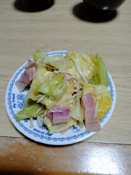 レンジで☆キャベツとえのきとベーコンのコンソメ煮