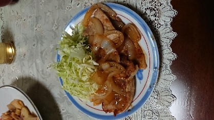 大変美味しくできました。ありがとうございました❗