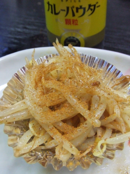 もやしとひき肉のカレー味炒め